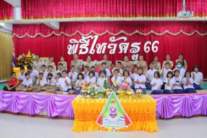 พิธีไหว้ครู ประจำปีการศึกษา 2566